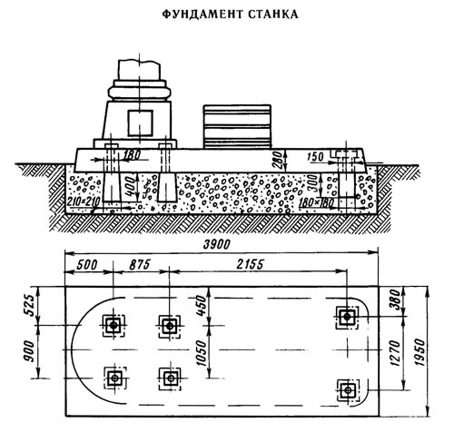 2М57 Креслення фундаменту свердлильного верстата